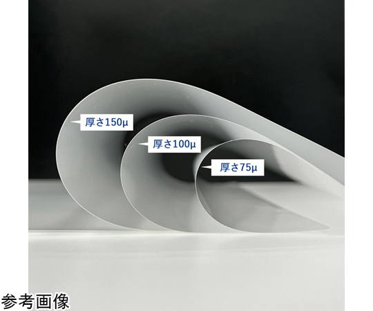 ラミネートフィルム100μ　A4サイズ長辺シールタイプ　100枚入