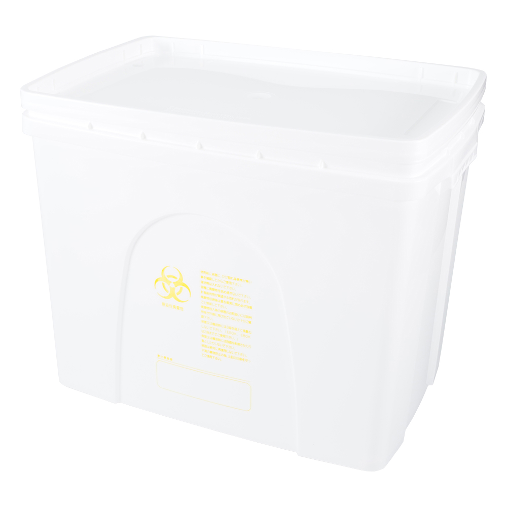 医療廃棄物容器［リスペール］ 黄 40L