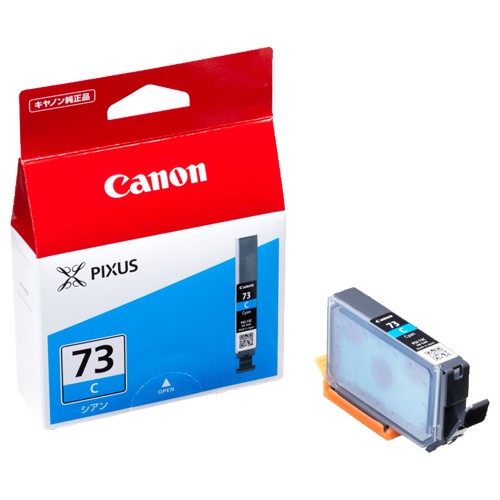 ｲﾝｸﾀﾝｸ PGI-73C ｼｱﾝ 6394B001 1個画像
