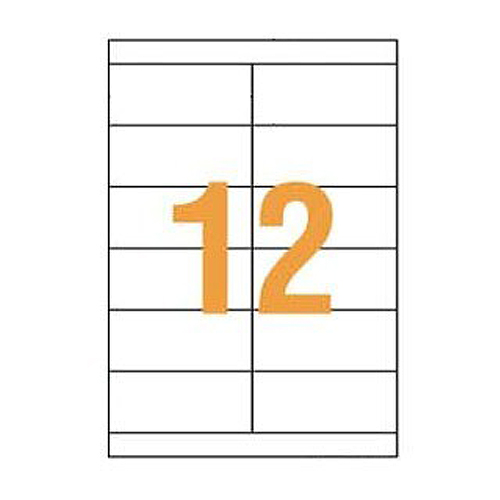 LPﾀｯｸﾗﾍﾞﾙ B4判 55×128.5mm(12片入) 1箱(100ｼｰﾄ)画像