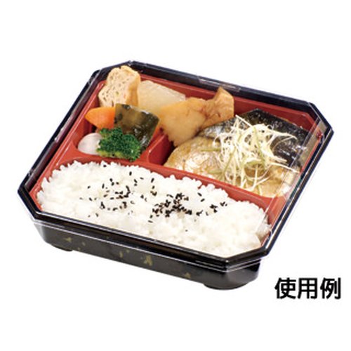 仕出し弁当容器 紗綾 R-60H 金箔 福助工業 透明な容器の上に金箔模様が施された美しい外観