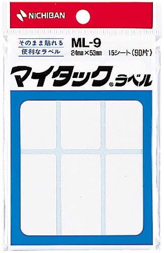 マイタックラベル無地２４×５３ｍｍ９０片入×５画像