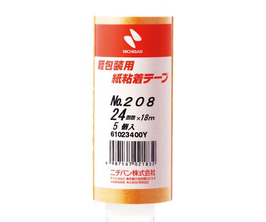 紙粘着テープ　24mmX18m（5巻入り） 透明なパッケージに収められた5巻セット、上部にテープの色が見える状態