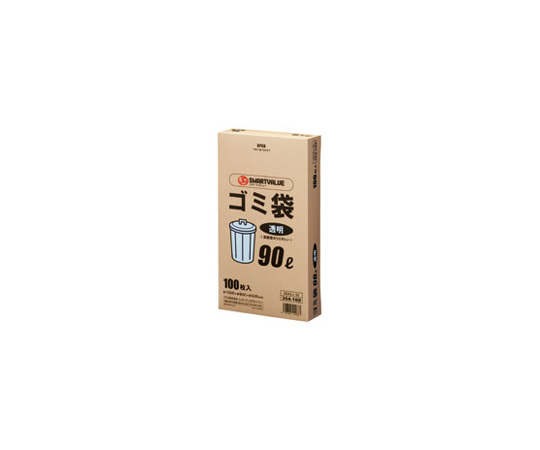 ゴミ袋　LDD　透明　90L　100枚