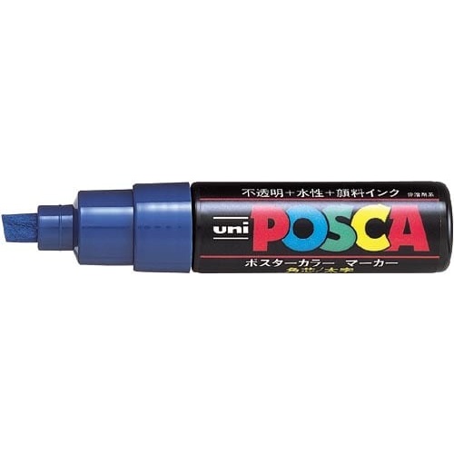 水性マーカー　ポスカ　太字　青画像