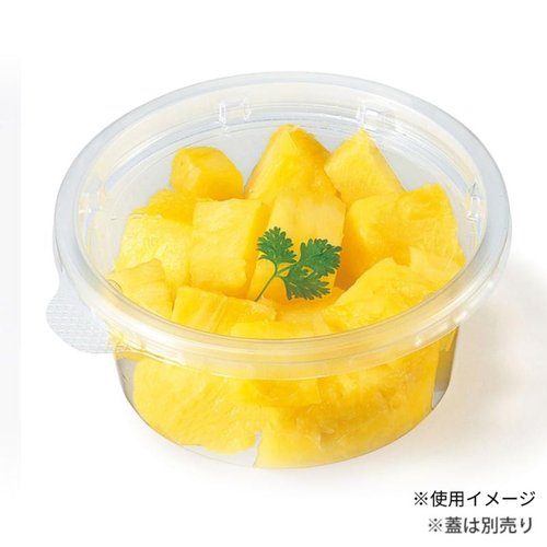 透明カップ バイオカップ 101パイ 180 BS リスパック画像