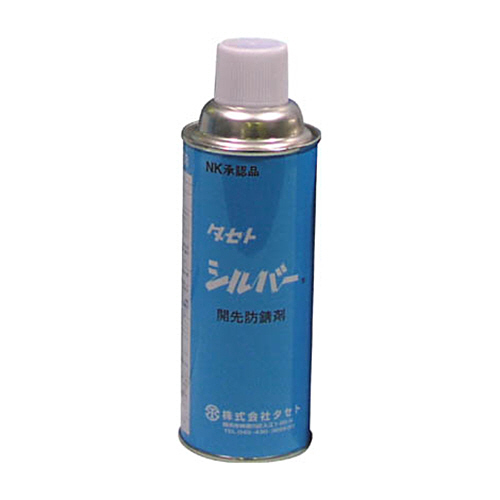 ｼﾙﾊﾞｰ 450型 1本画像