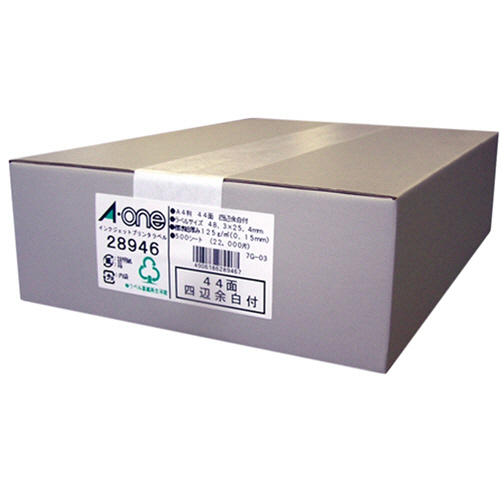 ﾗﾍﾞﾙｼｰﾙ[ｲﾝｸｼﾞｪｯﾄ] ﾏｯﾄ紙･ﾎﾜｲﾄ A4 44面 48.3×25.4 四辺余白 1箱(500ｼｰﾄ)画像