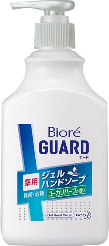 ビオレガード薬用ジェルハンドソープユーカリ本体画像