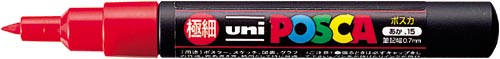 水性マーカー　ポスカ　極細　赤画像