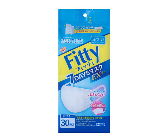 フィッティ 7DAYSマスクEXプラス ふつうサイズ 30枚入画像