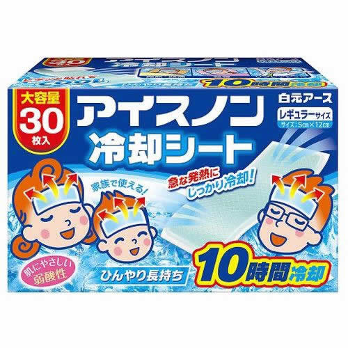 アイスノン　冷却シート　３０枚　大容量画像