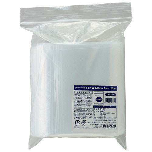 ﾁｬｯｸ付ﾎﾟﾘ袋 0.08×140×200mm 1ﾊﾟｯｸ(100枚)画像