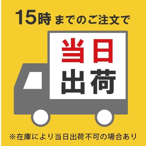 商品に合わせてサイズ調整できるミラーマットロール緩衝材