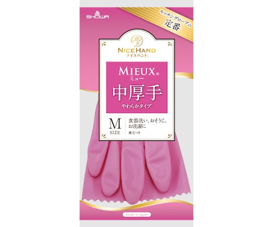 塩化ビニール手袋 ナイスハンドミュー中厚手 ピンク Mサイズ パッケージの前面が明るいピンク色で、手袋が並んで見える状態