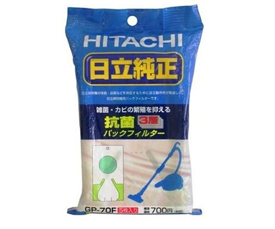 掃除機紙パック 1パック（5枚入）画像
