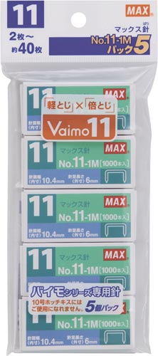 マックス　ＮＯ．１１－１Ｍ　５箱×１０