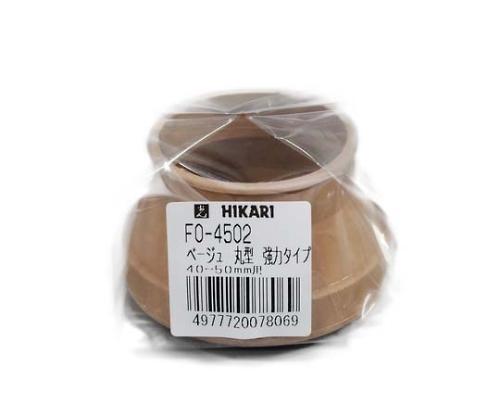 フリーサイズゴム脚キャップ(バラ) 丸 40～50ミリ用 ベージュ 丸いゴム脚キャップが並べられた様子、ベージュの色合いが際立つ