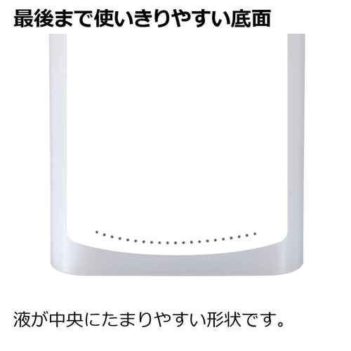 ディックブルーナ　ディスペンサー　ホワイト シンプルなデザインのホワイトカラーのディスペンサーが正面から見える状態