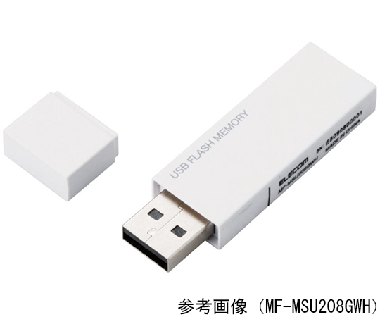 USBメモリー　USB2.0対応　セキュリティ機能対応　16GB　ホワイト画像