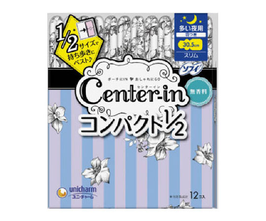 センターインコンパクト1/2　無香料　多い夜用　12枚画像