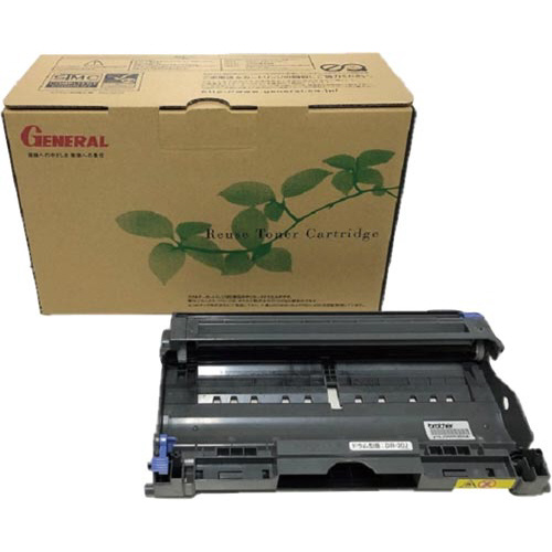 リサイクルドラム（プール式）ＤＲ－２０Ｊ