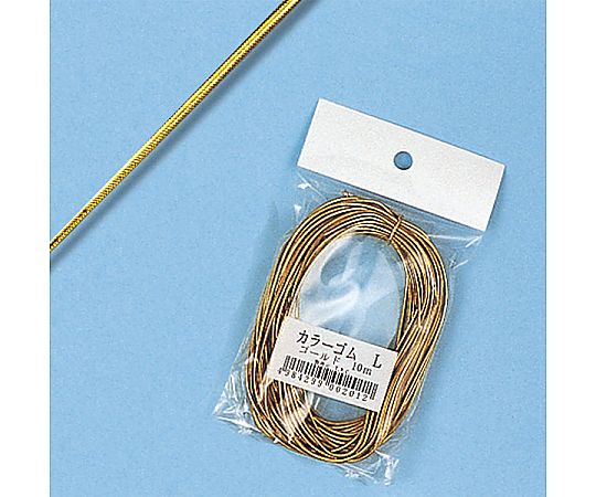 カラーゴム ゴールド L 幅1.6mm画像