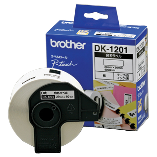 DKﾌﾟﾚｶｯﾄﾗﾍﾞﾙ 宛名ﾗﾍﾞﾙ 29×90mm 白/黒文字 1個(400枚)