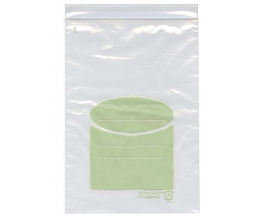 UVカットユニパック G-5（140×200mm） 100枚入画像