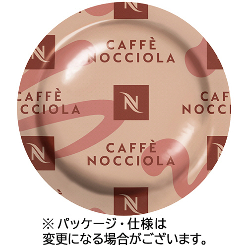 ﾌﾟﾛﾌｪｯｼｮﾅﾙ専用ﾎﾟｯﾄﾞ ｶﾌｪ ﾉｯﾁｮｰﾗ 1箱(50杯)画像