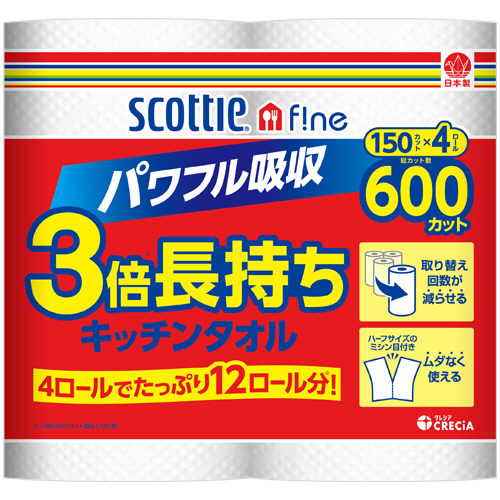 ｽｺｯﾃｨﾌｧｲﾝ 3倍巻ｷｯﾁﾝﾀｵﾙ 150ｶｯﾄ 1ｾｯﾄ(48ﾛｰﾙ:4ﾛｰﾙ×12ﾊﾟｯｸ)画像