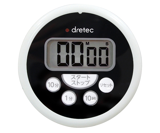 洗えるタイマー　ブラック