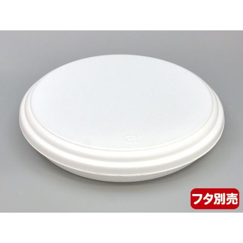 ピザ容器 PM-26 本体 エフピコ 透明なプラスチック容器が上から見える状態、中央に空間があり周囲は滑らかな縁取り。