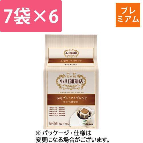 小川珈琲店　小川プレミアムブレンド　ドリップコーヒー　1セット(42袋:7袋×6パック)画像