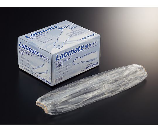 ラボメイト腕カバー（ディスポ腕カバー）　U-1　150双（300枚）画像