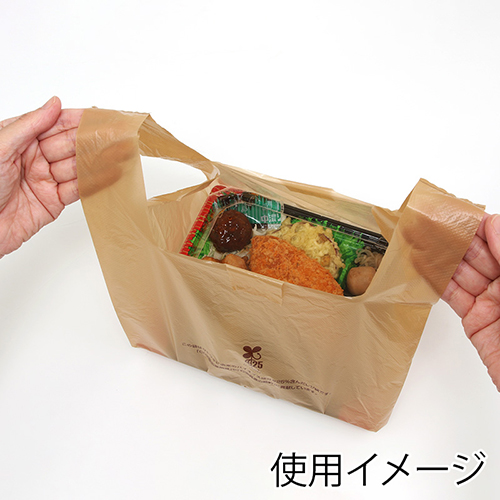 商品のお持ち帰りに！有料化が不要のレジ袋
