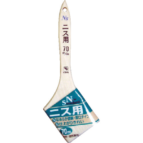 NSﾆｽ用ﾊｹ 70mm 1本画像