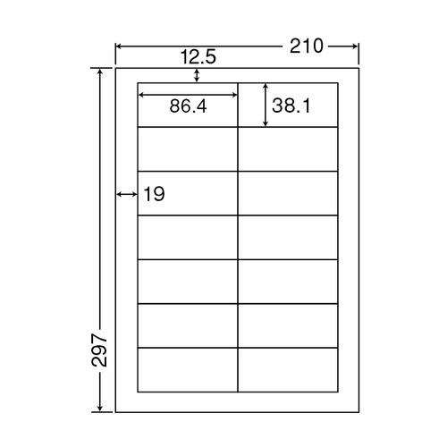 ﾅﾅｸﾘｴｲﾄ ﾏﾙﾁﾀｲﾌﾟﾗﾍﾞﾙ A4 14面 四辺余白付 1箱(500ｼｰﾄ:100ｼｰﾄ×5冊)画像