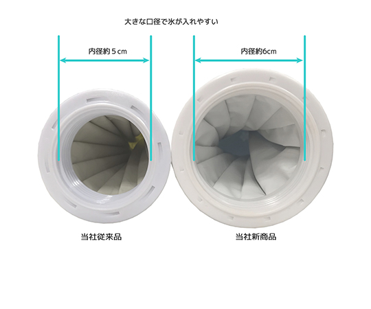 氷のう（10個セット）　朝顔 青い氷のうが並び、上部には朝顔の模様が施された状態。