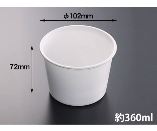 CFカップ　105-360　白　本体　2000枚