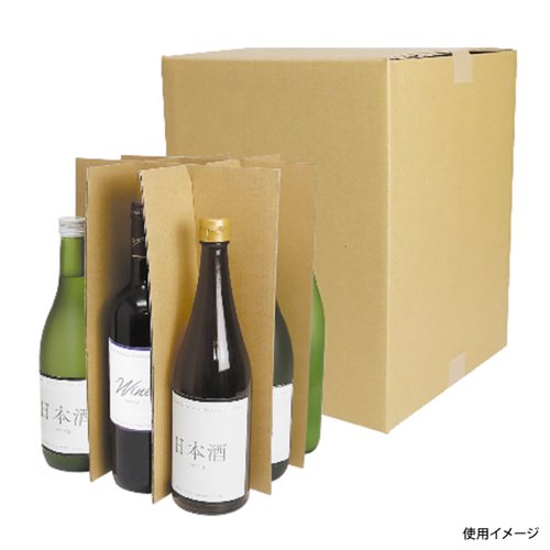 ギフト箱 和洋酒兼用9本 お値打ち宅配箱 ヤマニパッケージ パッケージの上部が開いている状態で、和洋酒が整然と並ぶ様子