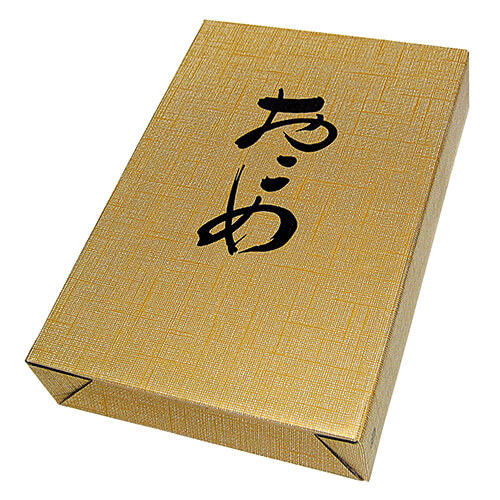 お値打ち筒式１０㎏画像