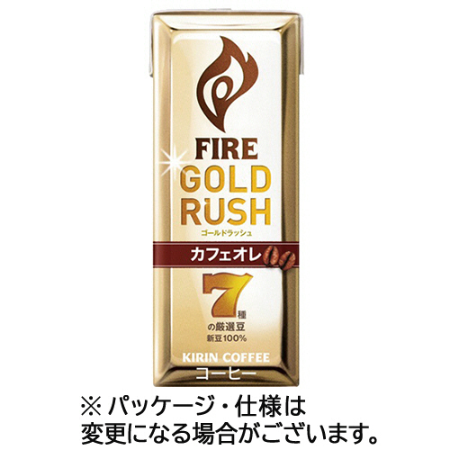 ﾌｧｲｱ ｺﾞｰﾙﾄﾞﾗｯｼｭ ｶﾌｪｵﾚ 200mL 紙ﾊﾟｯｸ 1ｾｯﾄ(48本:24本×2ｹｰｽ)