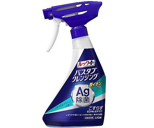 ルックプラス　バスタブクレンジング　銀イオンプラス　本体　500mL画像