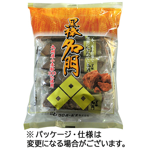 黒棒名門 1ｾｯﾄ(100本:10本×10ﾊﾟｯｸ)画像