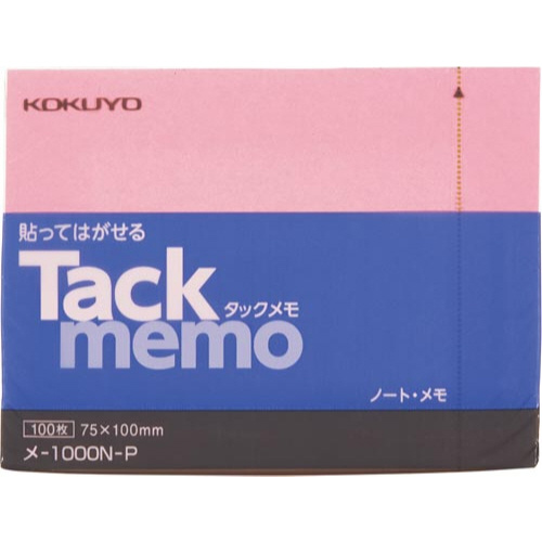 タックメモ　ノートタイプ　７５×１００　ピンク画像
