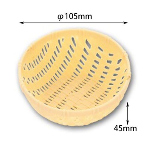 プラザル 105 BE アサヒグリーン画像