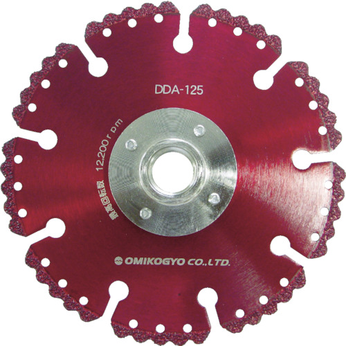 ｺﾝｸﾘｰﾄ用溶着ﾀﾞｲﾔｶｯﾄｿｰ(ﾌﾗﾝｼﾞ付) 125mm 1枚画像