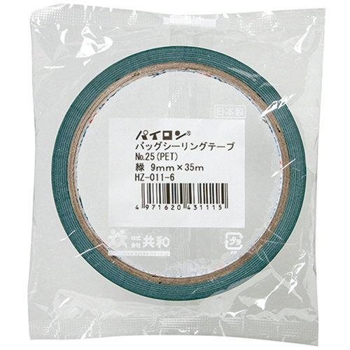 ﾊﾟｲﾛﾝ ﾊﾞｯｸﾞｼｰﾘﾝｸﾞﾃｰﾌﾟ PET#25 9mm×35m 緑 1ｾｯﾄ(240巻)画像