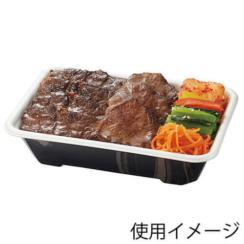 エフピコチューパ 弁当容器 MFP-発泡極み重-74 本体 備長 50枚画像